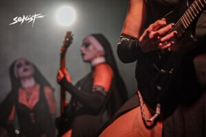 DOGMA (2)