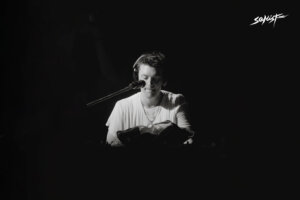 LANY