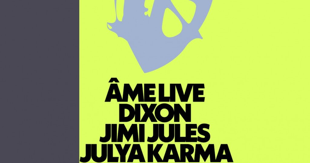 Cartel oficial de Innervisions CDMX 2026 con Âme Live, Dixon, Jimi Jules y Julya Karma